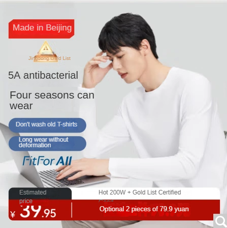 CopyCopyJesse23999dddd